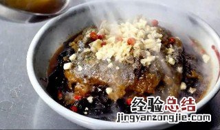 干驿镇泡蒸鳝鱼最好的 干驿炮蒸鳝鱼怎么做