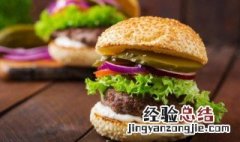 牛肉味汉堡怎么做 牛肉味汉堡怎么做的