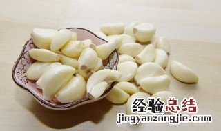家庭腊八蒜制作方法窍门 做腊八蒜最简单方法