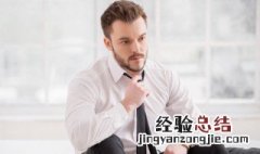 个矮男生穿衣技巧 男矮个子穿衣技巧