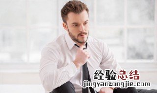 个矮男生穿衣技巧 男矮个子穿衣技巧