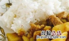 土豆做简单的饭 好吃的土豆饭怎么做?