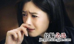 如果岁月可回头主演是谁 如果岁月可回头简介电视剧