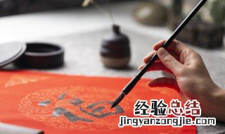 繁体是什么意思网络用语 繁体是什么意思