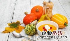 南瓜拌饭怎么做好吃 用电饭煲怎么做南瓜拌饭