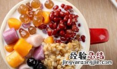 怎么做吃的芋圆 怎么做吃的芋圆窍门