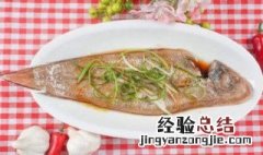 清蒸龙鱼怎么做好吃窍门 清蒸的小龙鱼怎么做