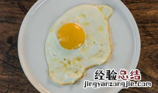 不锈钢锅煎蛋技巧 不锈钢锅怎么煎蛋