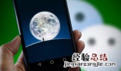 代表一家人的群名称 一家人的群名称