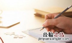 有内涵的群名称 有内涵的群名称霸气