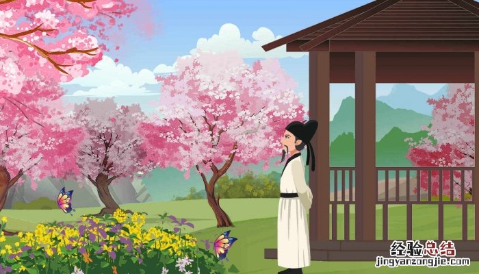 城东早春古诗的意思翻译古诗旧时王谢堂前燕 城东早春古诗的意思翻译