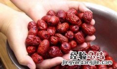 地瓜枣怎么吃 地枣粘枣怎么吃