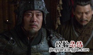 许褚怎么死的历史 许褚死在哪