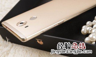 怎样关闭手机的屏保 怎样关闭手机的屏保设置