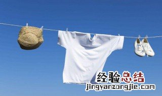 衣服上机油怎么洗 衣服上机油怎么去