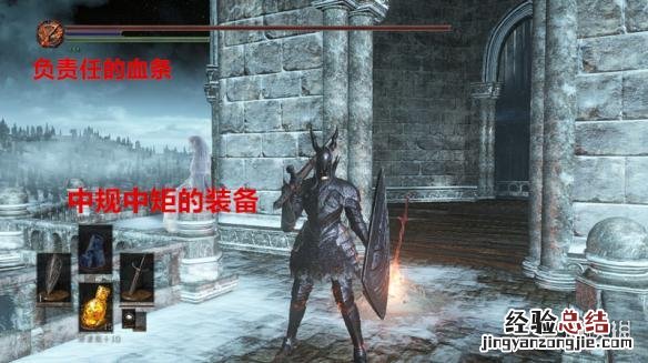 黑暗之魂3青灵是什么 黑暗之魂3青灵编制及战斗力图文介绍