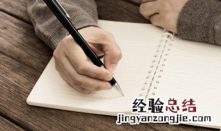 氧的组词和拼音 氧的组词