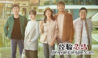 绿树青山带笑颜在哪拍的 绿树青山带笑颜导演