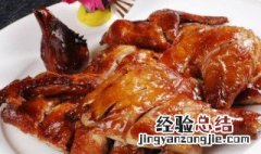 卤仔鸡怎么做 卤仔鸡的做法大全集