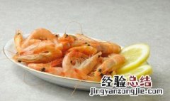 香酥香辣炸虾怎么做 香酥香辣炸虾怎么做好吃