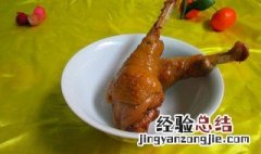 茄酱卤鸡腿怎么做 酱油卤鸡腿的做法