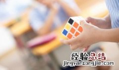 菜鸟三阶魔方还原 菜鸟三阶魔方还原图解 新手入门