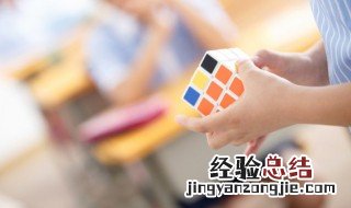 菜鸟三阶魔方还原 菜鸟三阶魔方还原图解 新手入门
