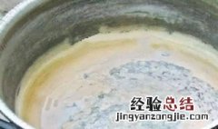 水垢太硬太厚怎么办 水垢太厚了怎么办