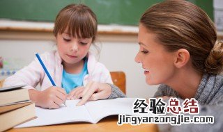 昭组词是什么 昭组词
