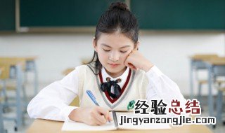 禾组词 禾组词语有哪些词语