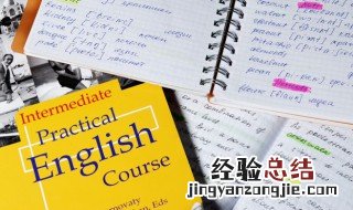 今天是星期几英语怎么说 今天是几月几日英语怎么说