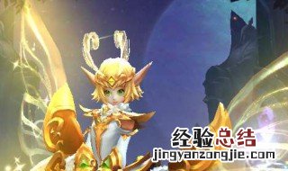 王者荣耀王者分段是什么 王者英雄分段是什么意思?