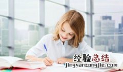 成语犁庭扫穴是什么意思 犁庭什么什么成语