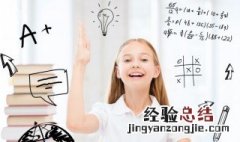 成语匣里龙吟是什么意思