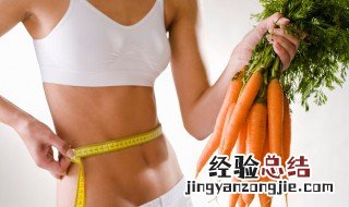 胡萝卜和白萝卜怎样炒好吃 白萝卜和胡萝卜怎么炒好吃