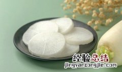 萝卜丸子怎么炸的外酥里嫩青 萝卜丸子怎么炸的外酥里嫩