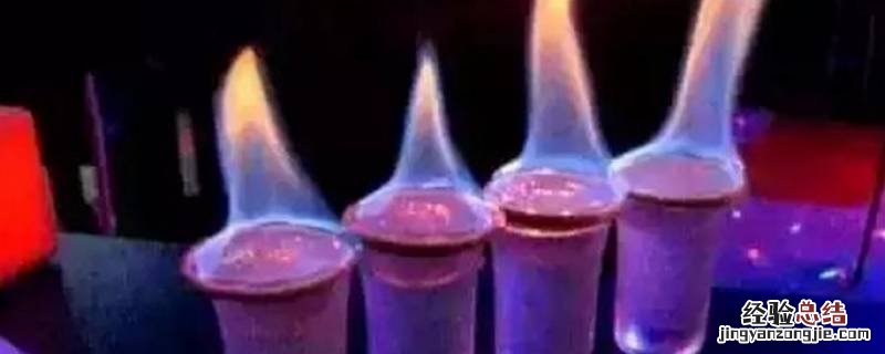 酒精燃烧是什么变化或性质 酒精燃烧是什么变化