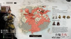 全面戰爭三國伏击怎么打 全面戰爭三國伏击怎么打不了