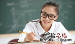 三点水卒怎么读音 三点水加卒怎么读音