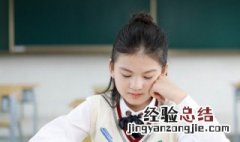 一百英语怎么读 一百英语怎么读音发音