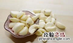 糖蒜能放冰箱吗 糖蒜放在冰箱保鲜多久不能吃