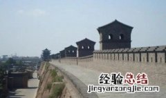 平遥古城城墙图片 平遥古城城墙