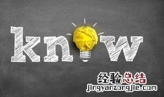 皖南民居有哪些特点 皖南古民居特点