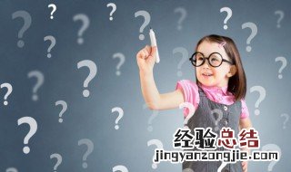 超甜的女孩名字 很甜的女孩名字