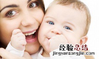 旺男孩子事业的风水 男孩旺事业财运的名字