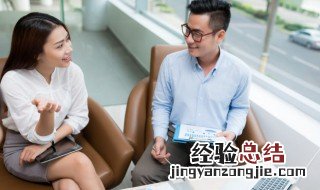 面试中一定会被秒杀的十种表现 秒杀 面试题