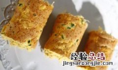 烫面戚风肉松卷怎么做的 烫面戚风肉松卷怎么做
