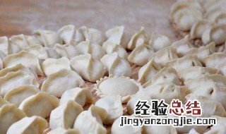 潮汕饺子馅怎么做好吃 潮汕制作饺子的方法