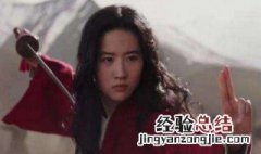 花木兰日本预告曝光的内容是什么 花木兰日本上映