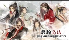 花城为什么在手指系红线 花城手上为何缠了红线